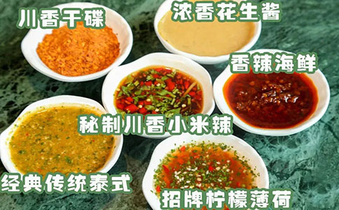 投资成都海鲜火锅连锁项目还有发展市场吗? 投资成都海鲜火锅连锁项目还有发展市场吗?